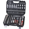 Coffret De 110 Pcs Douilles 1/4′ Et 1/2′ DRAKKAR TOOLS – 67685 offre spéciale 22